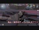 【刀剣乱舞】布の写しと愛され刀のててご日記 14【偽実況】