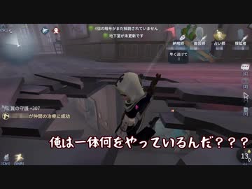 【刀剣乱舞】布の写しと愛され刀のててご日記 14【偽実況】