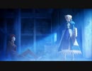 【MAD】Fate/stay night【UBW】　TERMINATED(シリーズOP)