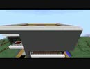 限界までゆるくやりこむマインクラフト　パートend