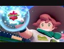 【ポケモン盾】新ポケモン達とガラル旅　【Part7】