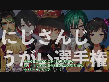 うがい選手権中に夢追から××をぶっ掛けられたリオン様