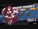 【雀魂】雀聖への道　ⅢSEASON　part113　後半【麻雀】