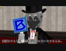 【東方MMD】チルノ＆フランのアトリエ　三周年記念外伝【紙芝居】