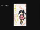【かにさんこちら feat.歌愛ユキ】オリジナル曲メドレー