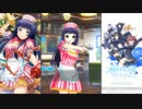 【オルタナティブガールズ2】 克己、フリフリ [覚悟の証明]真知