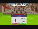 【Switch DLゲーほぼ日実況#603】「ナイツ オブ ペン アンド ペーパー」その2【Ciao_Ringoのショートショート】