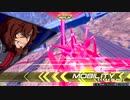 【EXVS2】雰囲気ヤークトアルケーガンダム5