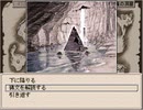 【Ruina廃都の物語】いしやセイカの冒険８