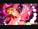 【第11回東方ニコ童祭Ex】Illegal Bullet!!!【かわいい悪魔 ～ Innocence】