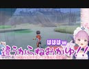 おかゆちゃんに「自分を通して椎名さんを見ている」と指摘されて動揺するあくあちゃん