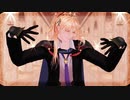 【MMD刀剣乱舞】Myosotis【小竜景光】※ステージ配布有