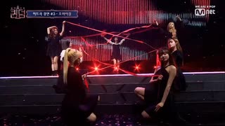 [Queendom] OH MY GIRL 「Secret Garden」+ 大天使？！