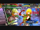 【三国志大戦5】駄君主がケニアで遊ぶそうです938