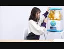 【期間限定】(MC大久保瑠美)オオクボルミオンライン 第47回後半