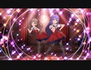 【ミリシタMV】杏奈・星梨花ちゃん「Cherry Colored Love」