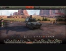 迫真現代戦車部！　戦車長になった先輩.ArmoredWarfare