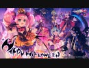 【ゆっくり解説】白き鋼鉄のX アパシーS+ランククリア【SP2】