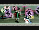 【アラサーBBAと八百万の神々】大神（途中から) 初見実況 part.33