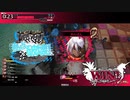 二貫6キル落城した端ナイトメア君