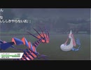 【ニコ生】もこう『ぽけ』4/4【2019/11/21】