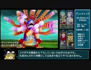 【メタルマックス4】初週データでゴッドモードPart08【ゆっくり実況】