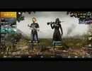 【２人実況】PUBG MOBILE Part.2【自主規制音組】