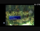 【OPR】布団ちゃんのファイナルファンタジーVII part63【2017/10/04】