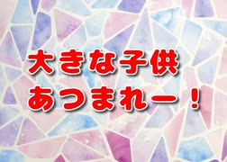 平塚さんとワイの立場がほぼ同じで草生えた