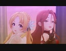 【Red-Solids】で『Secret Daybreak』