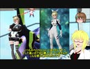 【PSO2】殴りテクターで適当になんかやっていく【その183】