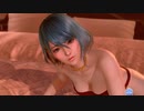 DOAXVV Tamaki Lvl 70 cutscene (DC Illusion)