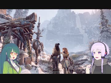 【HZD】まりもさんのゲーム初め。Part5【メインクエスト】