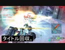 【BBPS4】ＢＢ都市伝説！デトネＵで爆殺する幽霊は実在するのか？Part30
