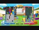 【複数人実況：28】Steam版買ったのでおくにさんと遊ぶ！その4