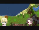 【刀剣乱舞】いざ、ファンタジーライフ・2【偽実況】