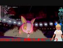 マリィにリベンジしつつ、バッジも取っていくぅ！！「ポケットモンスター ソード・シールド」＃44