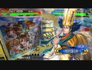 [三国志大戦]阿会喃と大騒ぎ71[覇王]