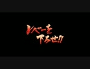 【龍オン】1周年おめ！大量回収した極チケをガチャりまくる！【ガチャ動画】