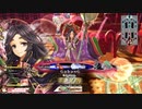 【WLW】凡骨inワンダーランド　その318 かぐや