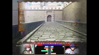 VBFゆっくり実況プレイPart2