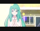 【オリジナル曲】マギア / 初音ミク