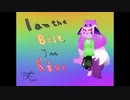 (seizure warning)rossali ● speedpaint ● fanart