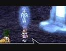 【実況】空の軌跡The3rd＿第１４回　2/4