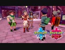【実況】ガラル図鑑コンプリート道【ポケットモンスター　ソード】Part7