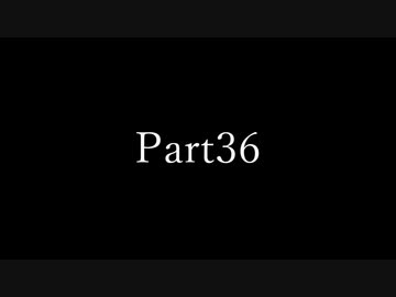 【MUGEN】希望vs絶望リスペクト大会 ～Hopes and Despairs～ Part36