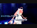 [ピアノ] storia / Kalafina (VER:PL 歌詞：あり /offvocal　ガイドメロディーあり)