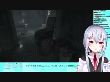 視聴者の部屋番号を晒し謝罪する葉加瀬冬雪