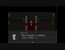 ◆実況◆ぬいぐるみなんかに負けないんだから！ part.2 《ポケ呪》