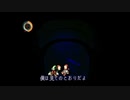 自由気ままにmoon実況　その１４